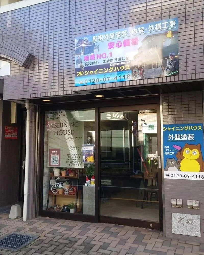 ブログ画像